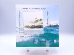 Ansichtkaart best of surf